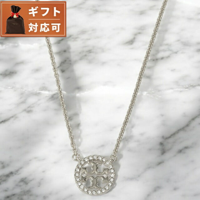 トリーバーチ Tory Burch 53420 042 ミラー パヴェ ペンダント ネックレス ダブルT ロゴ シルバー レディース アクセサリー ANTB00092L