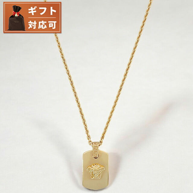 ヴェルサーチ VERSACE 1013850 1A00620 3J000 メドゥーサ グレカモチーフ プレート ネックレス ペンダント ゴールド レディース メンズ ユニセックス アクセ ANVE00074L