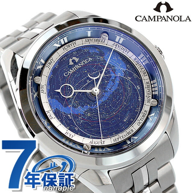 正版产品,符合贷款的贷款,坎帕诺拉cosmo签名Quartz Watch Brand Men&