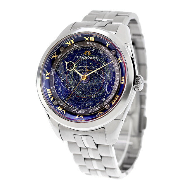 Citizen Campanola Cosmo Sign 25th Anniversary Limited Tsukiyozora Quartz Battery Operated Watch Brand Men&