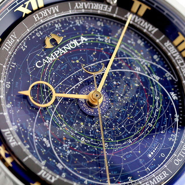Citizen Campanola Cosmo Sign 25th Anniversary Limited Tsukiyozora Quartz Battery Operated Watch Brand Men&