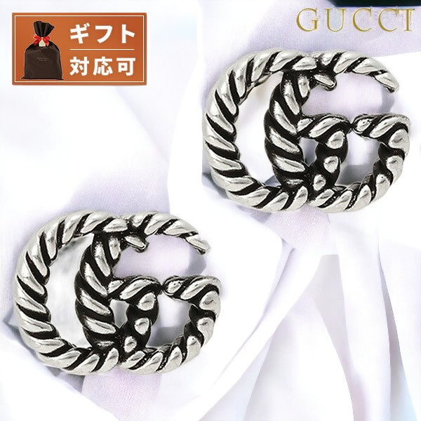 グッチ GUCCI 627755-J8400-0701 ダブルG ツイスト トーション スタッド ピアス シルバー レディース アクセサリー ユニセックス GG MARMONT APGU00530L
