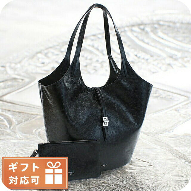 mamirin　アップサイクルトートバッグ チキップダンサーズ - 集合 BIGジップトートバッグ ver.B