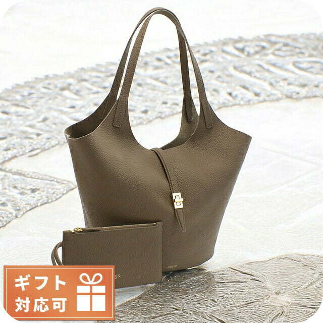 【国内即発】APEDE MOD GARDEN BAG 6971899786341 ETOUPE TOGO 国内即発】APEDE MOD GARDEN BAG 6971899786341 ETOUPE TOGO