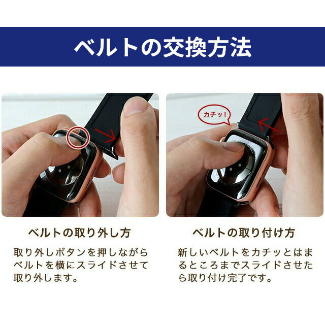 アップルウォッチ バンド レディース 細 牛革 レザー スコッチガード 撥水 フォーマル 高級感 38mm 40mm 41mm RWM020-520 選べるモデル RWM020-520