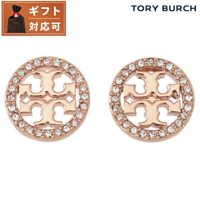 トリーバーチ Tory Burch 53422-696 ダブルT ロゴ パヴェ