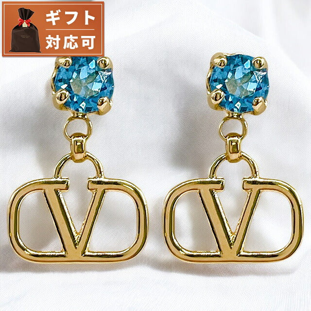 ヴァレンティノ VALENTINO 5W2J0H29 YCW 64X Vロゴ シグネチャー メタル クリスタル ピアス ゴールド/アクアマリーナ レディース アクセサリー APVA00024L
