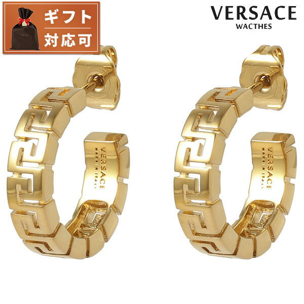 ヴェルサーチ VERSACE DG28199-DJMT-3J000 グレカモチーフ フープ ピアス レディース アクセサリー ヴェルサーチェ ベルサーチ APVE00038L