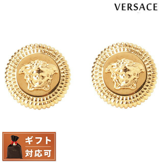 ヴェルサーチ VERSACE 1005333-1A00620-3J000 メドゥーサ ビギー スタッド ピアス ゴールド メンズ ユニセックス アクセサリー 記念品 プレゼント ギフト APVE00054M