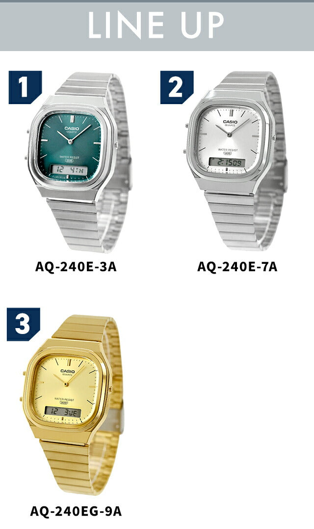 カシオ チープカシオ CASIO CLASSIC クォーツ 電池式 AQ-240E ユニセックス チプカシ メンズ レディース 腕時計 ブランド カシオ casio アナデジ ブルーグリーン シルバー ゴールド 選べるモデル おしゃれ 防水 かわいい プレゼント 実用的