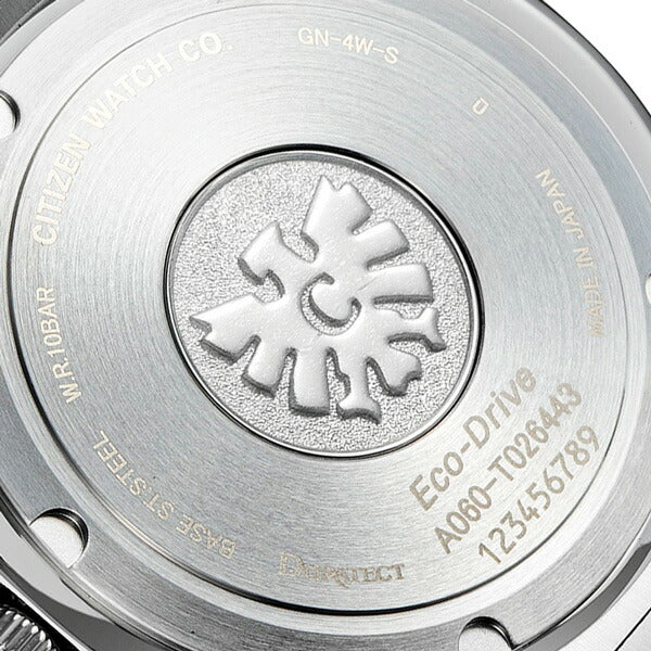 AQ4060-50E | The Citizen Solar