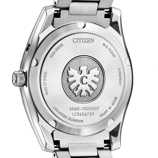 AQ4080-52A | The Citizen Solar