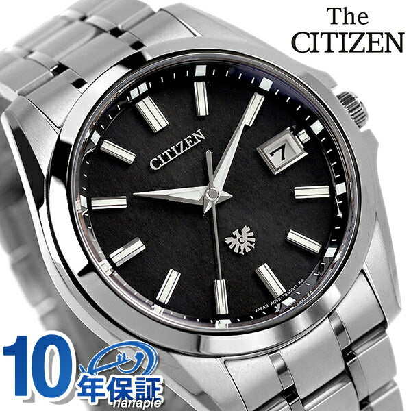 AQ4091-56E | The Citizen Solar