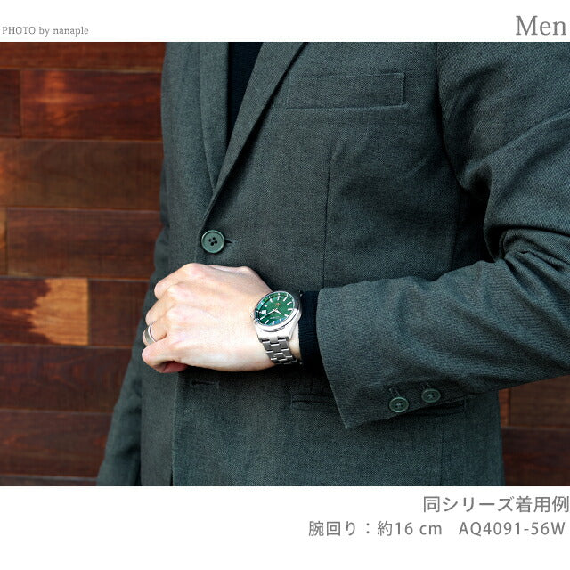 AQ4091-56W | The Citizen Eco-Drive 50th Anniversary Limited Model Chitose Green Photovoltaic Eco-Drive