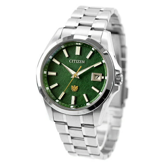 AQ4091-56W | The Citizen Eco-Drive 50th Anniversary Limited Model Chitose Green Photovoltaic Eco-Drive