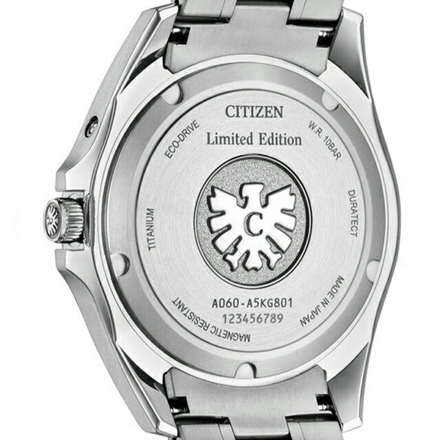 AQ4091-56W | The Citizen Eco-Drive 50th Anniversary Limited Model Chitose Green Photovoltaic Eco-Drive