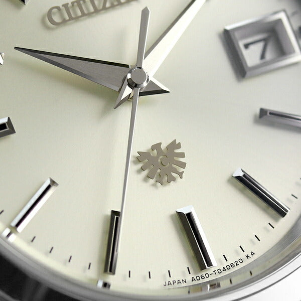 AQ4100-57A | The Citizen Solar