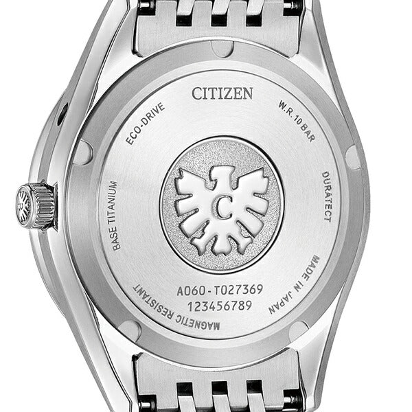 AQ4100-57A | The Citizen Solar