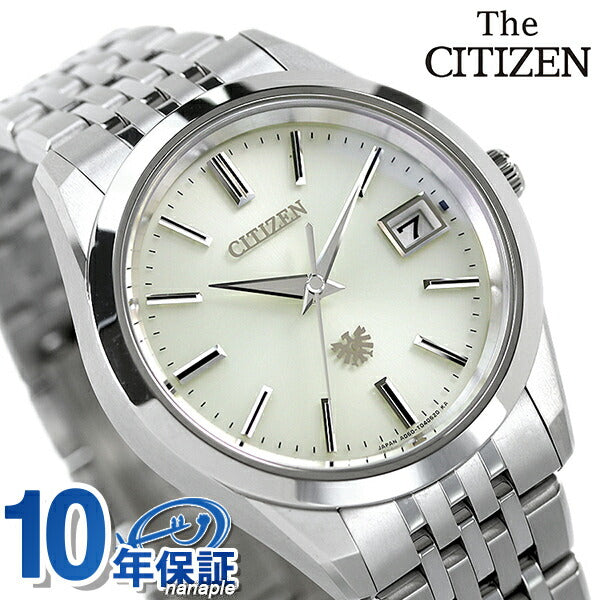 AQ4100-57A | The Citizen Solar