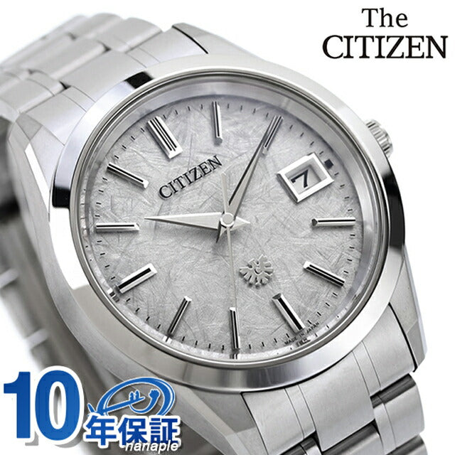AQ4100-57B |公民太阳能