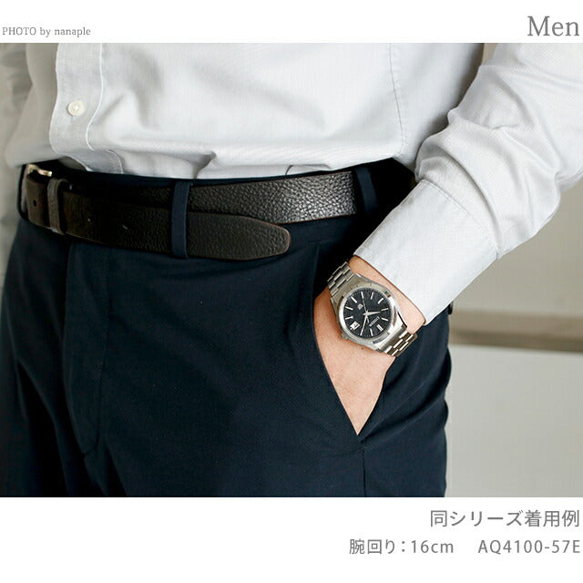 AQ4100-57B |公民太阳能