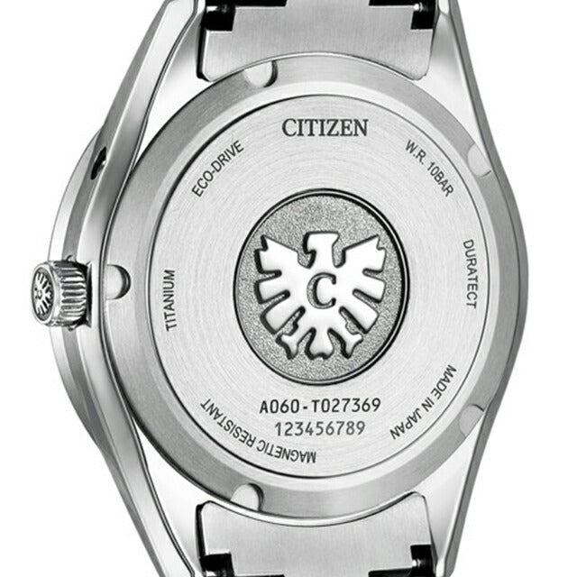 AQ4100-57E | The Citizen Solar