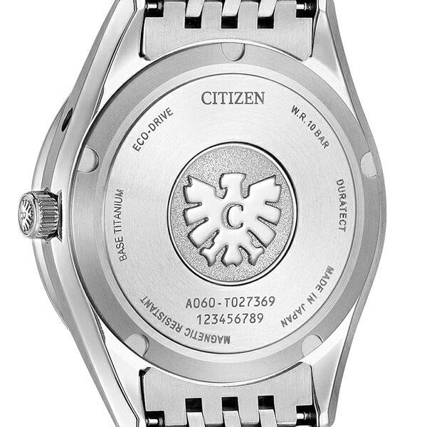 AQ4100-57L | The Citizen Solar