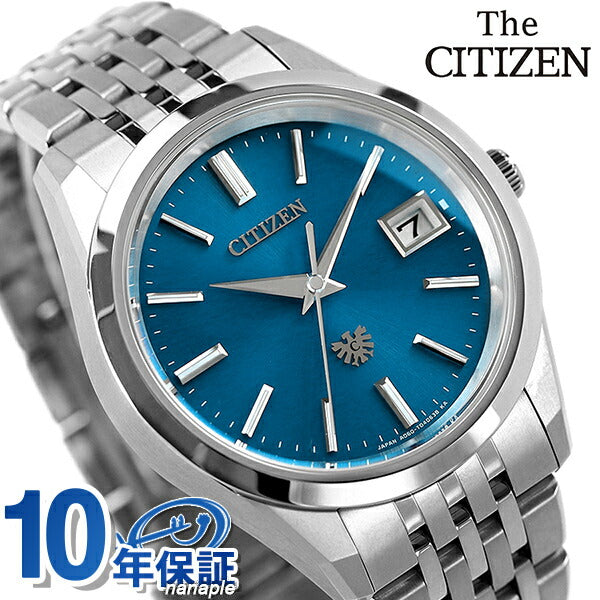 AQ4100-57L |公民太阳能