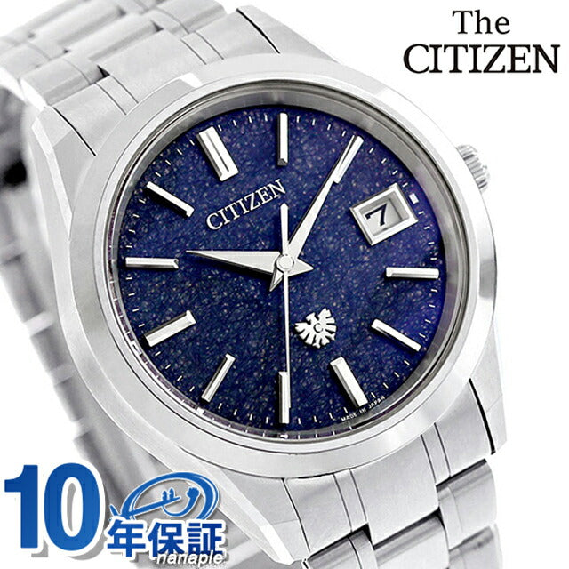 AQ4100-65M | The Citizen Solar
