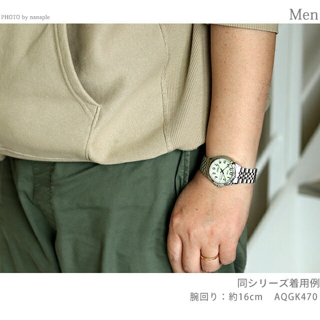 Seiko Alba Quartz Men&