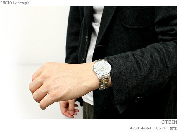 Citizen Collection Eco Drive太阳能观看品牌AR3014-56A AR3014-56A