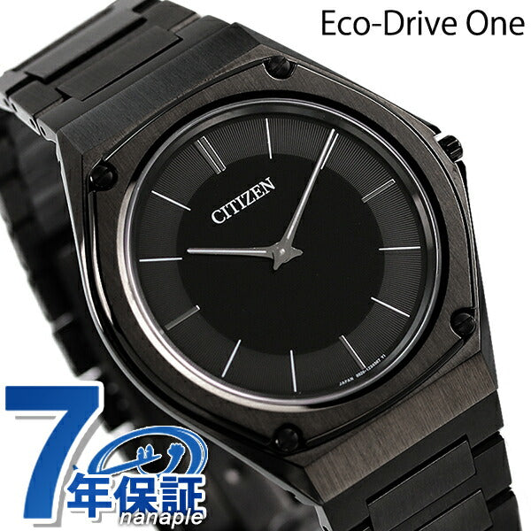 Citizen Eco Drive Solar One Thin Solar Made in Japan Men&