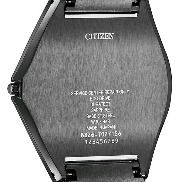 Citizen Eco Drive Solar One Thin Solar Made in Japan Men&