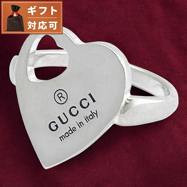 Gucci トレードマーク・スターリングシルバー・ハート・リング GUCCI]*Heart ring with trademark*トレードマークハートリング