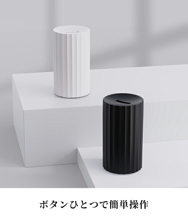 アロマディフューザー ブランド Flame Aroma Diffuser 7 colors LED light ブラック ホワイト 雑貨 AROMADIFF-A1