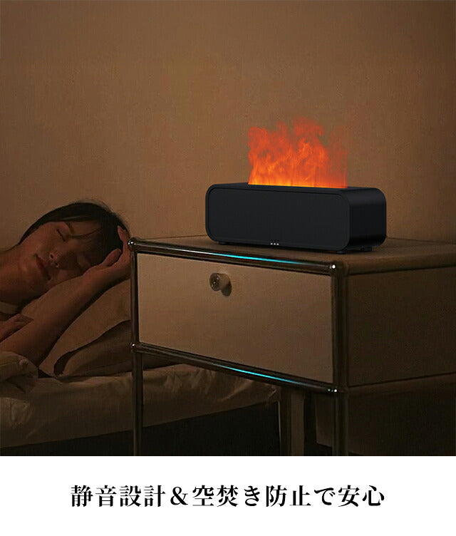 香薰机品牌舞蹈香薰机带遥控黑白杂货AROMADIFF-A5