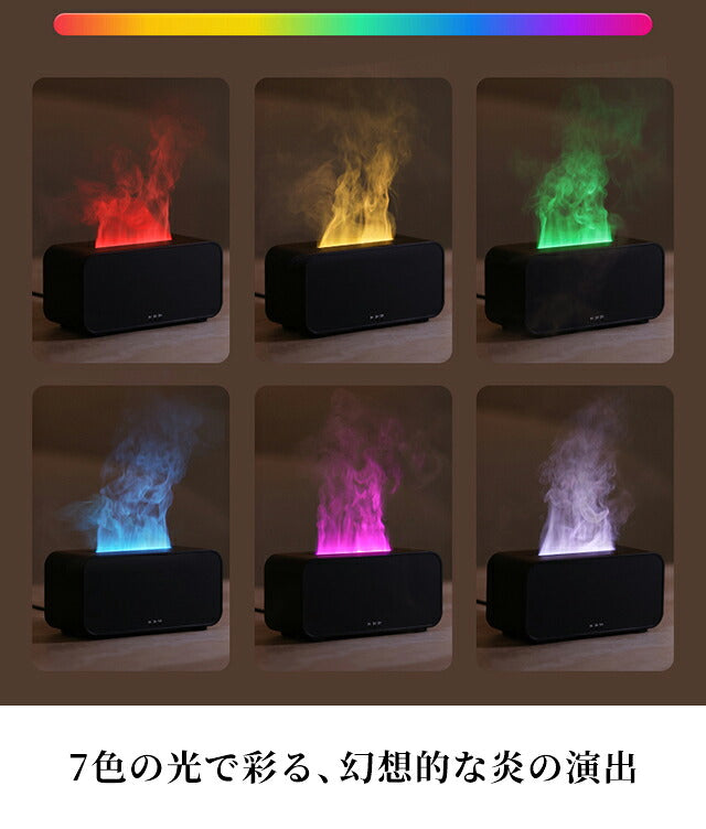 香薰机品牌迷你香薰机7色LED灯黑白杂货AROMADIFF-A6