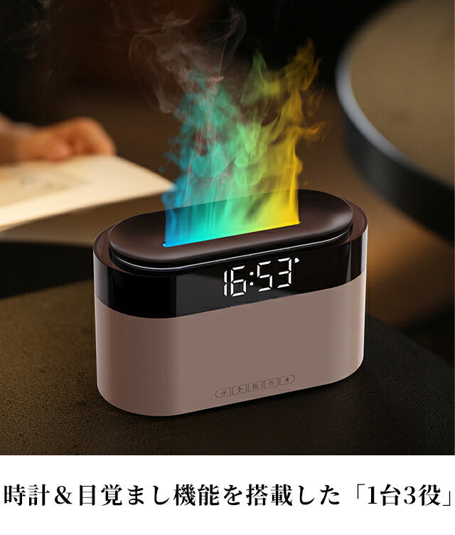 香薰机品牌时钟香薰机闹钟数码钟黑白杂货AROMADIFF-A7