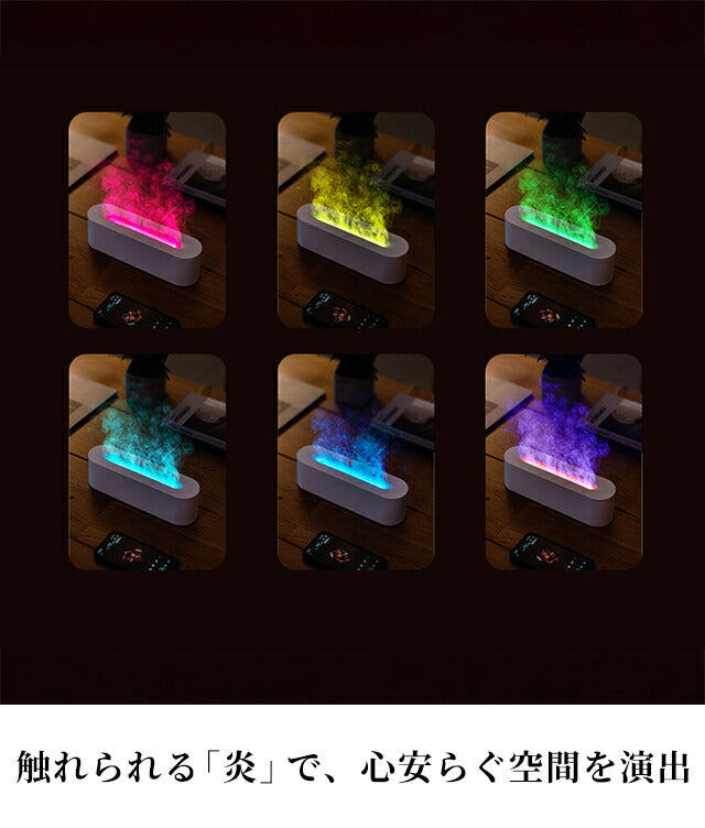 香薰机品牌香薰机黑白杂货AROMADIFF-DQ709