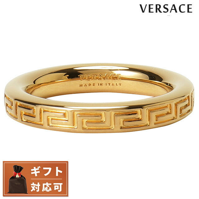 ヴェルサーチ VERSACE DG56785 DJMT 3J000 13号 エングレイブド グリークキー リング グレカモチーフ 指輪 日本サイズ12号 アクセサリー ARVE00059L