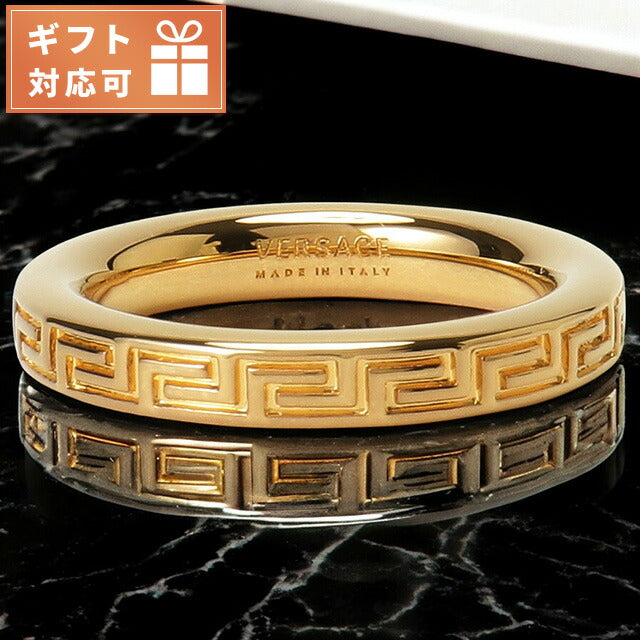 ヴェルサーチ VERSACE DG56785 DJMT 3J000 17号 エングレイブド グリークキー リング グレカモチーフ 指輪 日本サイズ16号 ゴールド ユニセックス アクセサリー ARVE00071M