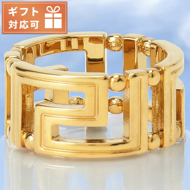ヴェルサーチ VERSACE DG57594 DJMT 3J000 7号 グレカモチーフ リング 指輪 日本サイズ6号 ゴールド レディース メンズ ユニセックス アクセ ヴェルサーチェ ARVE00072L