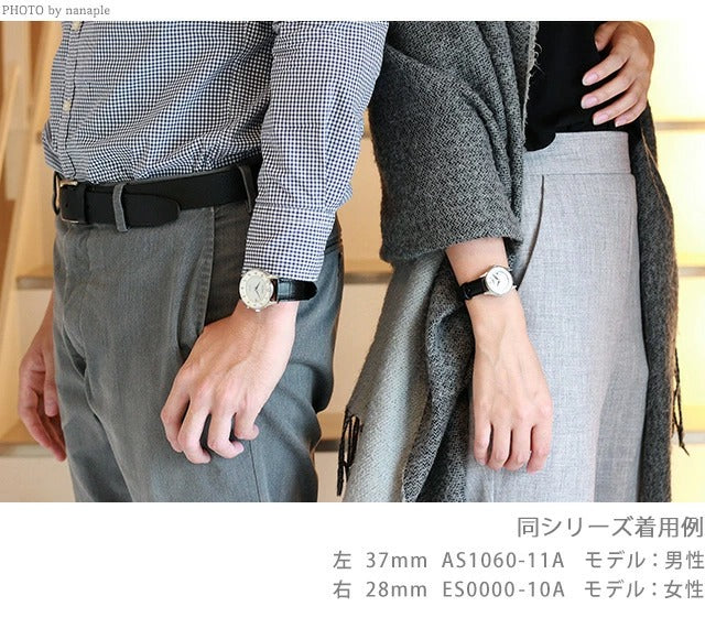 Pair watch, couple, couple, Citizen, eco-drive, men&