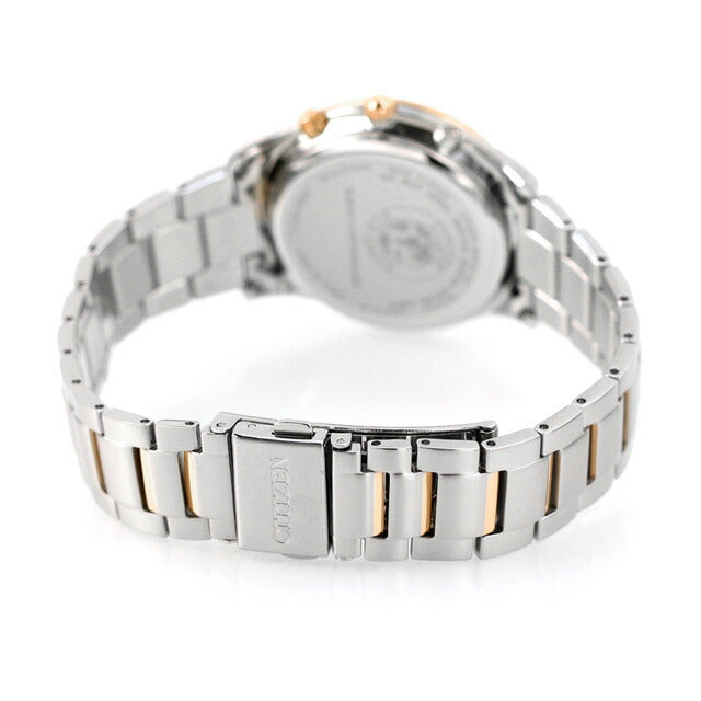 Citizen Eco Drive Solar Radio Thin Men&