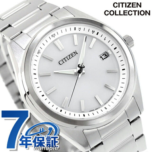 Citizen Collection Photovoltaic Eco-Drive Radio Watch Brand Men&