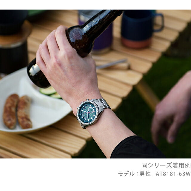 Citizen Act Line Eco Drive Solar Radio titanium Men&