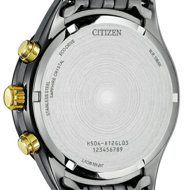 AT2576-68E | シチズン コレクション LIGHT in BLACK Eco-Drive 50th Anniversary Edition エコドライブ