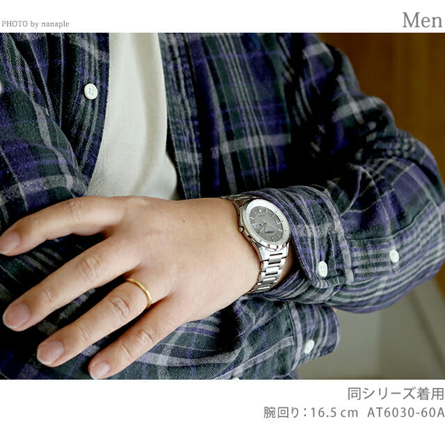 Citizen Exceed Eco Drive Solar Radio Men&
