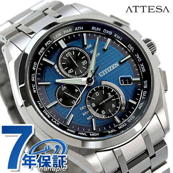 Citizen Eco Drive太阳能无线电钛计时码表AT8040-57L男士手表品牌蓝色AT8040-57L