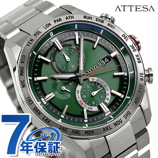 Citizen Act Line Eco Drive Solar Radio titanium Men&